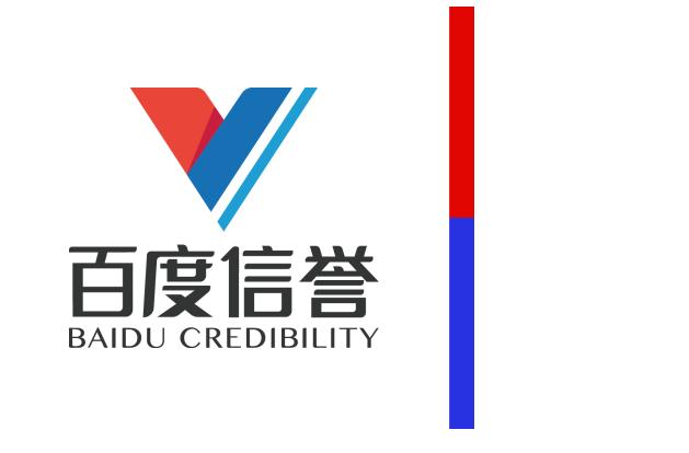 百度发帖快速收录谁能做